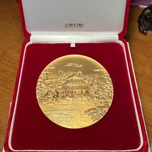 Golden Pavilion Medal